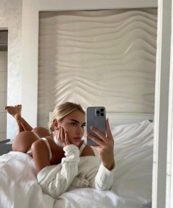 Александра